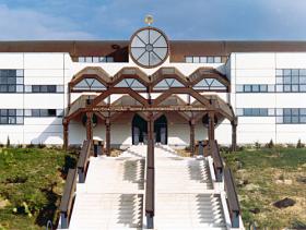 The Entrance of the Museum